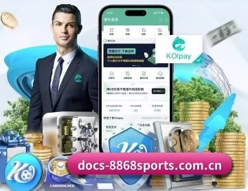 docs-8868sports.com.cn APP | 8868.com